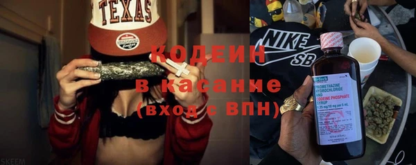 мефедрон Верея