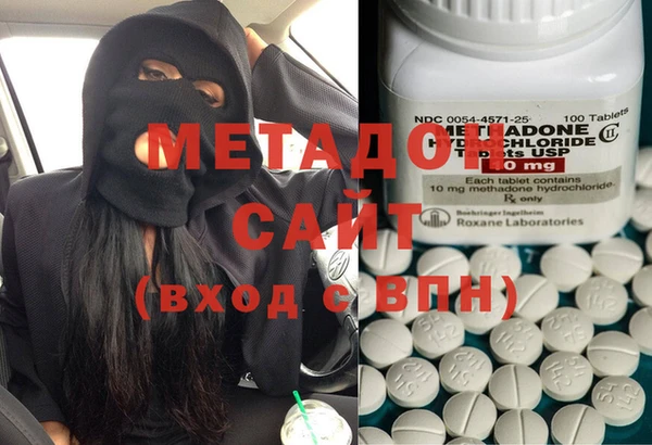 мефедрон Верея